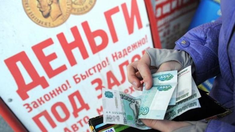 Где взять денег безвозмездно? ТОП-17 способов срочно найти деньги