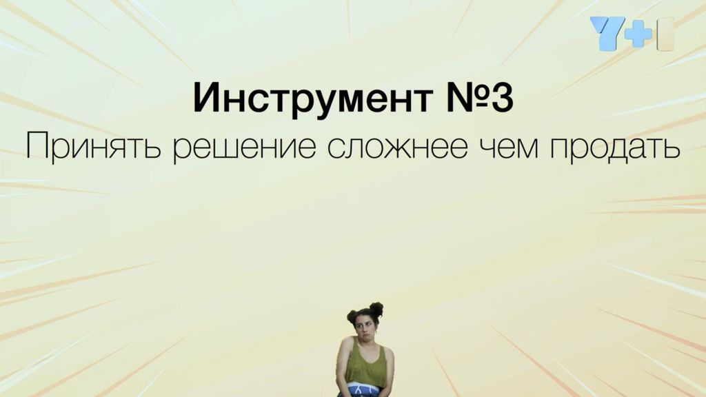 Как выйти на новый рынок: инструкция как захватить и удержаться
