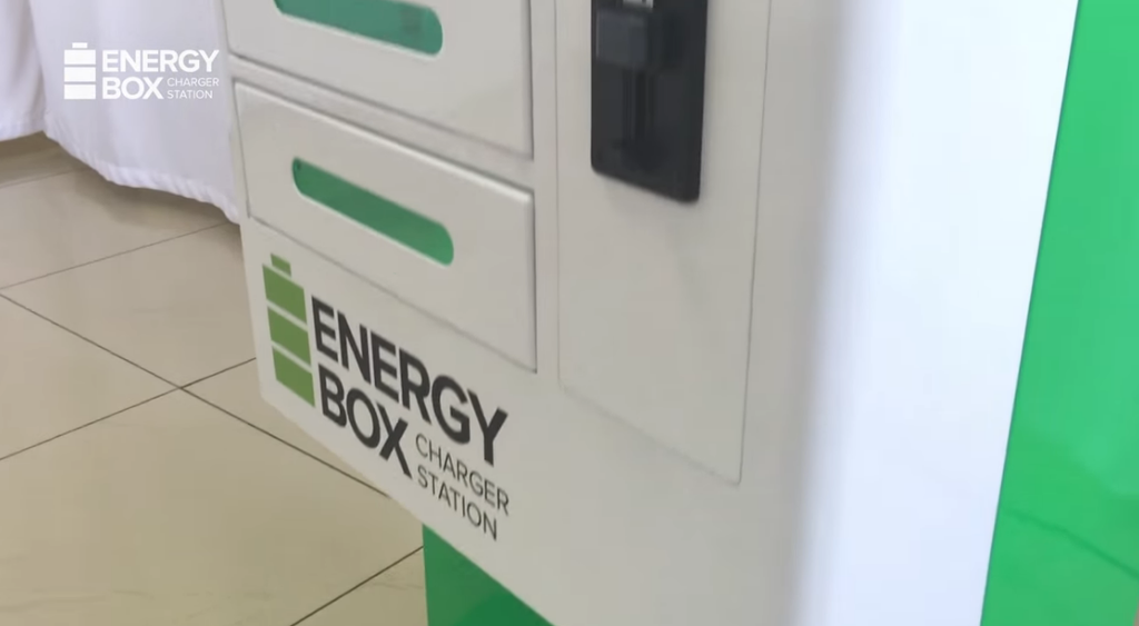Energy Box. Обзор автомата