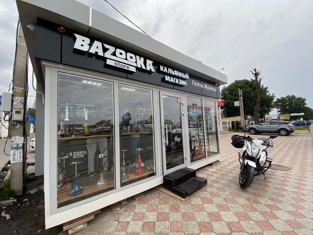 Франшиза Bazooka Store - табачный магазин