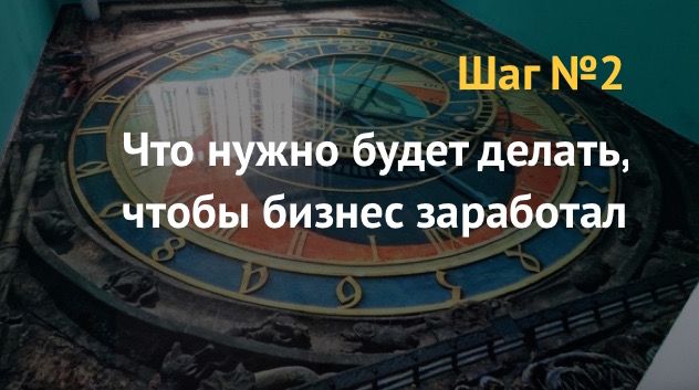 3d полы стать дилером. Смотреть фото 3d полы стать дилером. Смотреть картинку 3d полы стать дилером. Картинка про 3d полы стать дилером. Фото 3d полы стать дилером