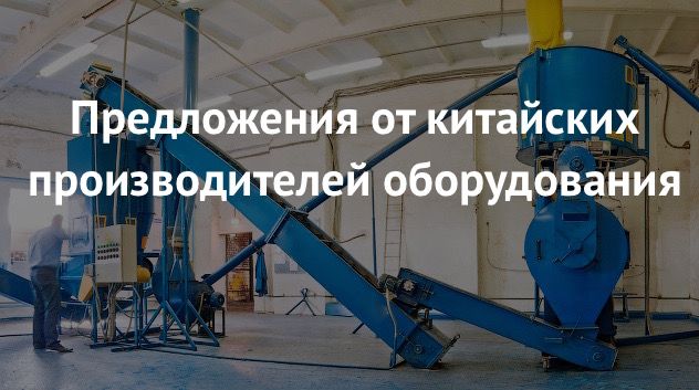 Продуманная планировка участка в 15 соток