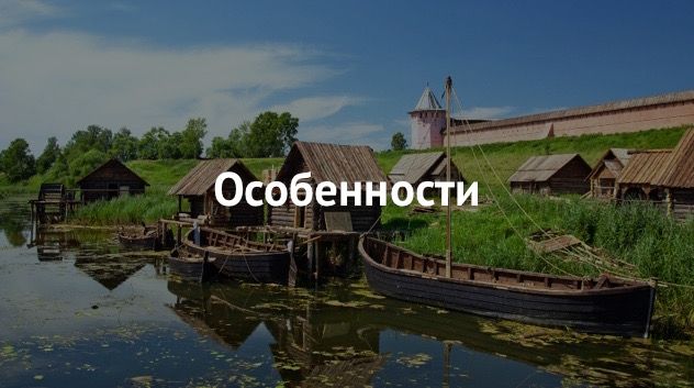Купить недорогую франшизу в небольшом городе России