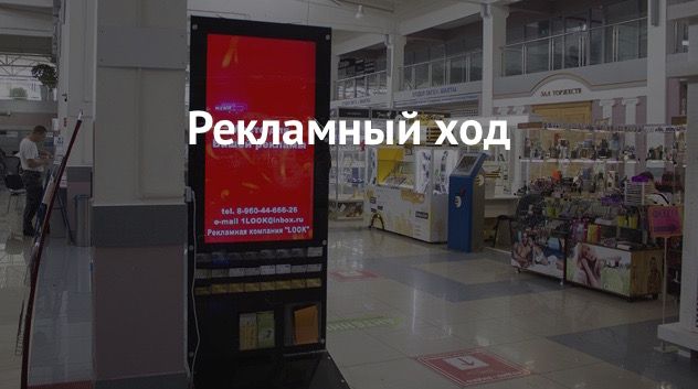 Франшиза каталог 2016 с малыми вложениями: франшизы до 500 тысяч рублей