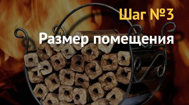 Бизнес план: как открыть производство евродров