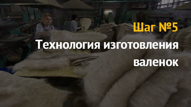 Показываю, что я вязала из плюшевой пряжи и как соединяю нити между собой поэтапно