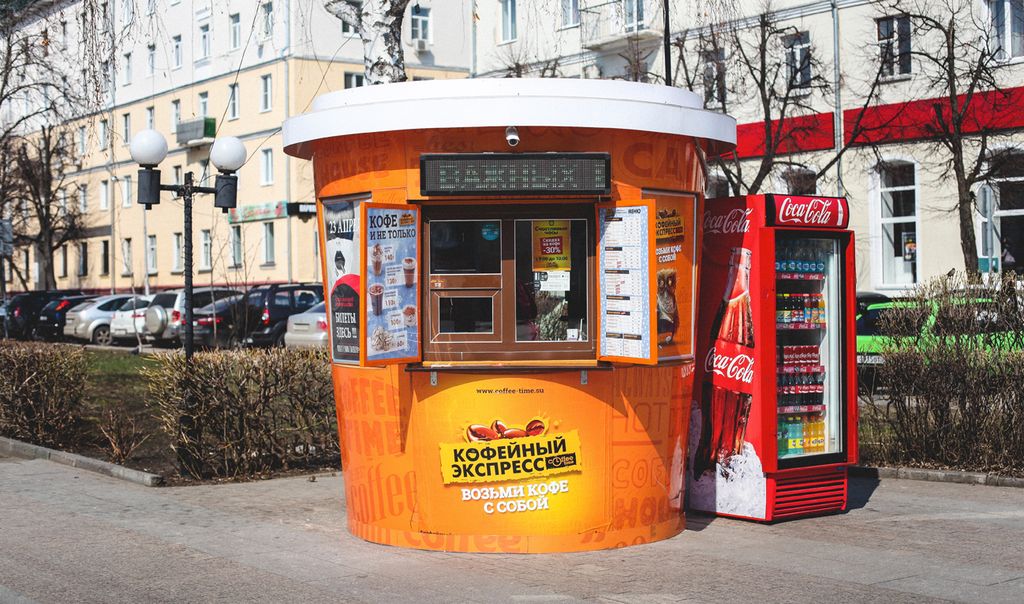 Франшиза Кофейный Экспресс