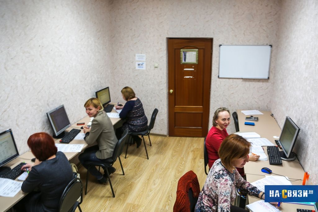 Франшиза Учебный центр Перспектива