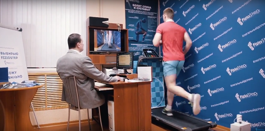 Франшиза FizioStep - анатомические стельки
