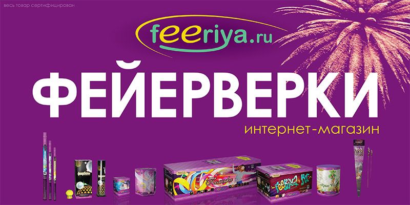 5 франшиз которые рекомендует Дмитрий Портнягин 