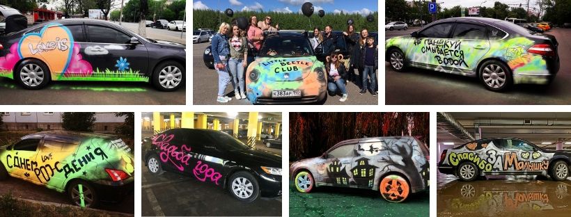 Франшиза HOLIDAY PAINT - магазин ярких впечатлений