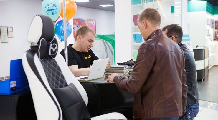 Прием индивидуального заказа