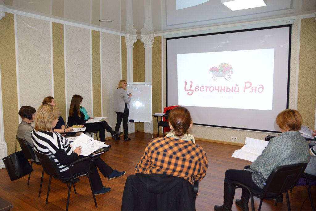 Обучение франчайзи