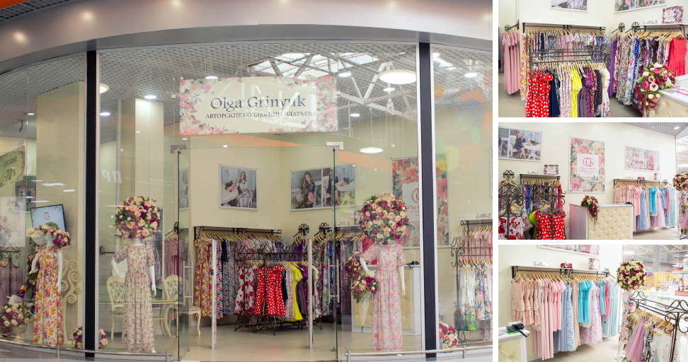 Франшиза Авторские платья Olga Grinyuk
