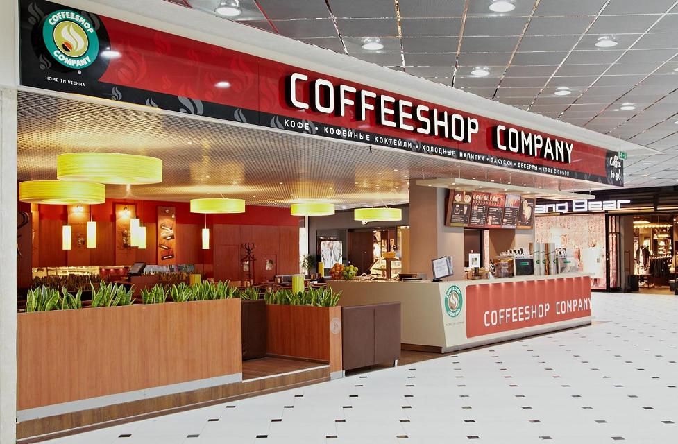 Франшиза Кофейня Coffeeshop Company