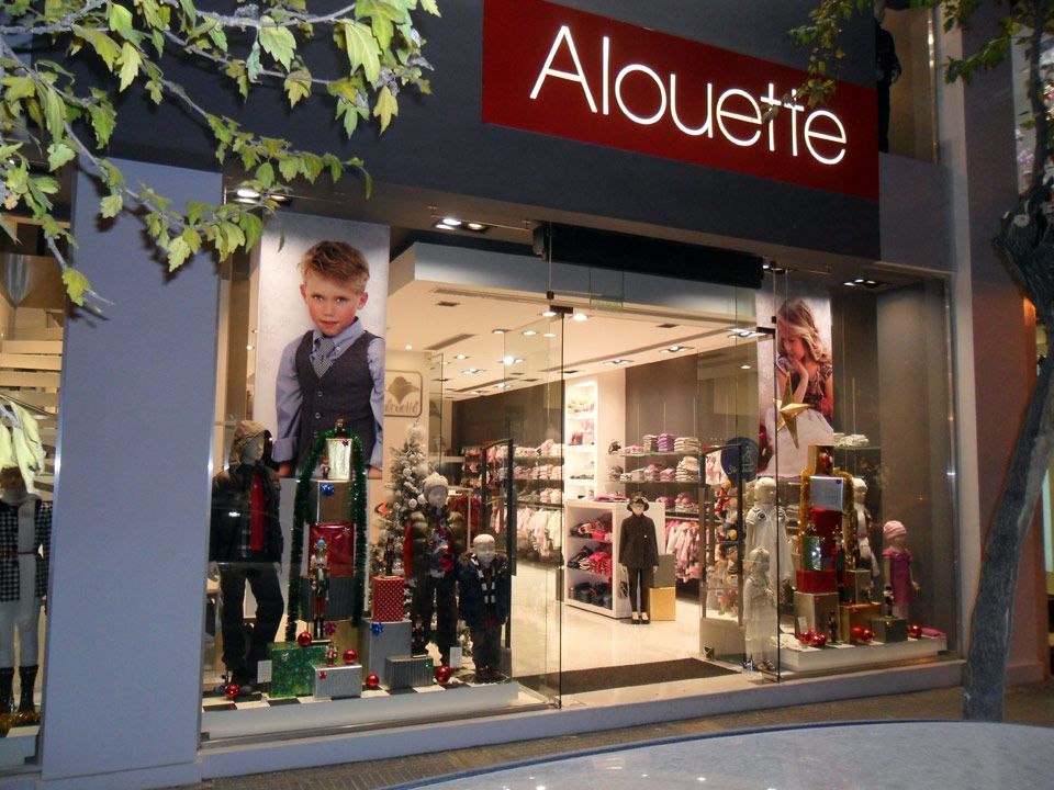 Alouette бренд одежды.