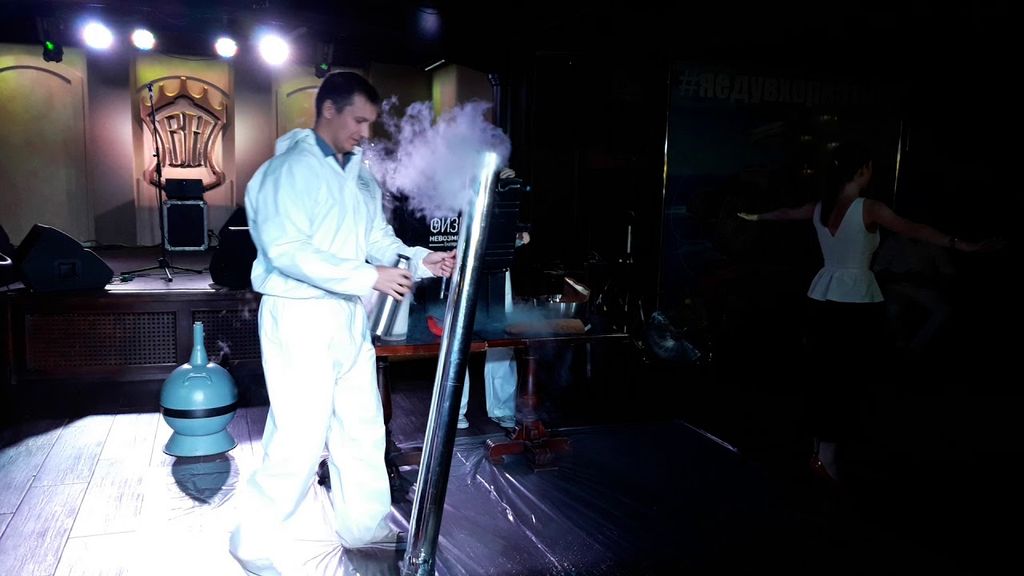 Франшиза Физика Невозможного - проведение научных шоу