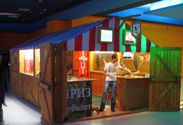 Франшиза Джон Малыш - арбалетно-лучный тир