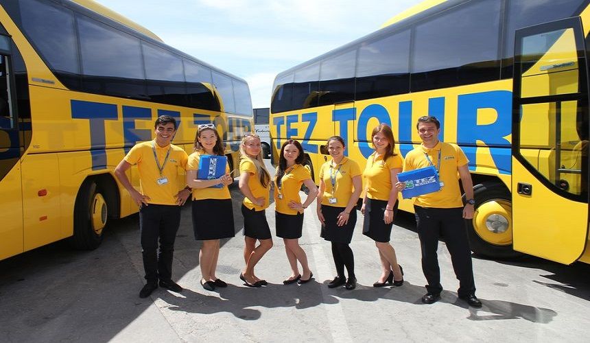 Франшиза Туристическая компания Tez Tour