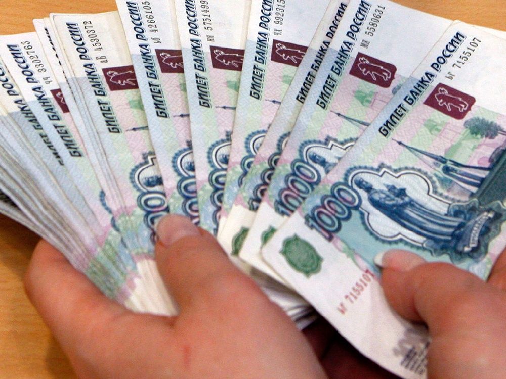 Франшиза Турбоденьги - микрофинансирование