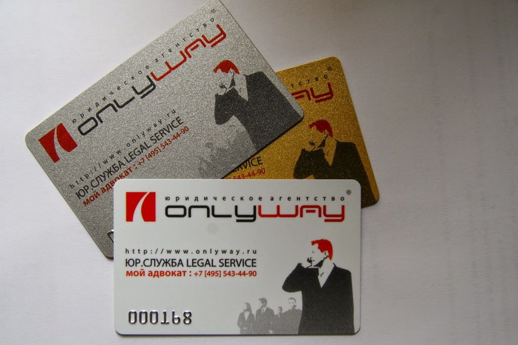 Франшиза Антиколлекторское агентство ONLYWAY Legal Service