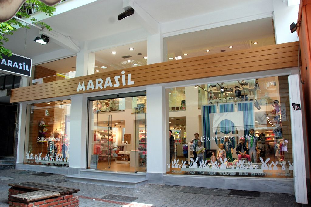 Франшиза Marasil - магазин детской одежды