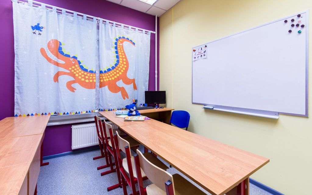 Франшиза Детская студия развития Синий Кот