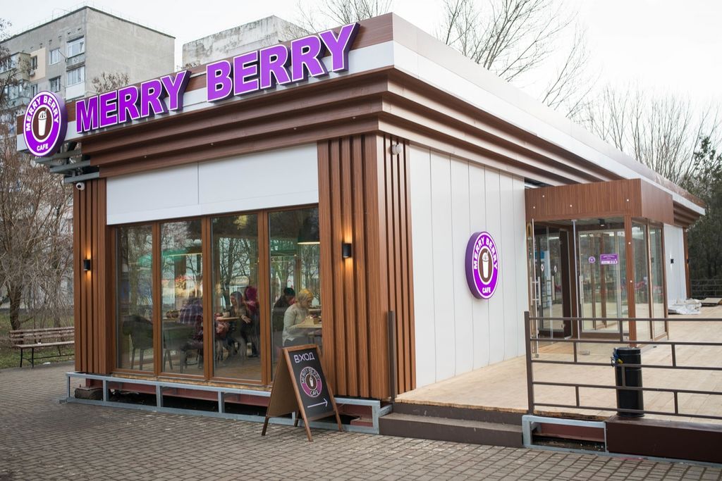 Франшиза Кофейня Merry Berry Café