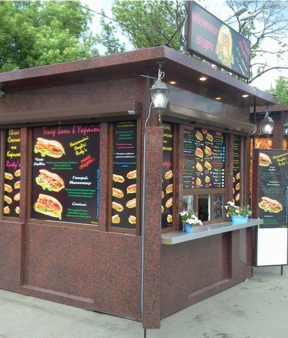 Франшиза Rusty's - заведения быстрого питания