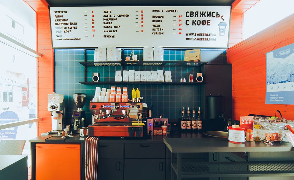 Франшиза Мини-кофейни Sweeter