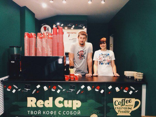 Red Cup - франшиза кофе с собой