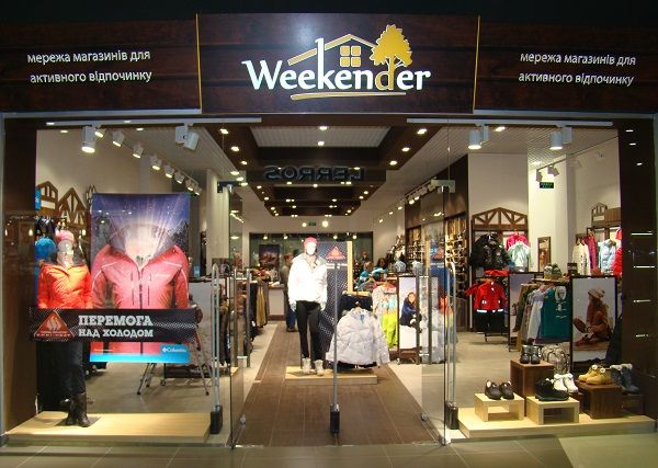 Франшиза Weekender - магазин одежды и обуви для активного отдыха