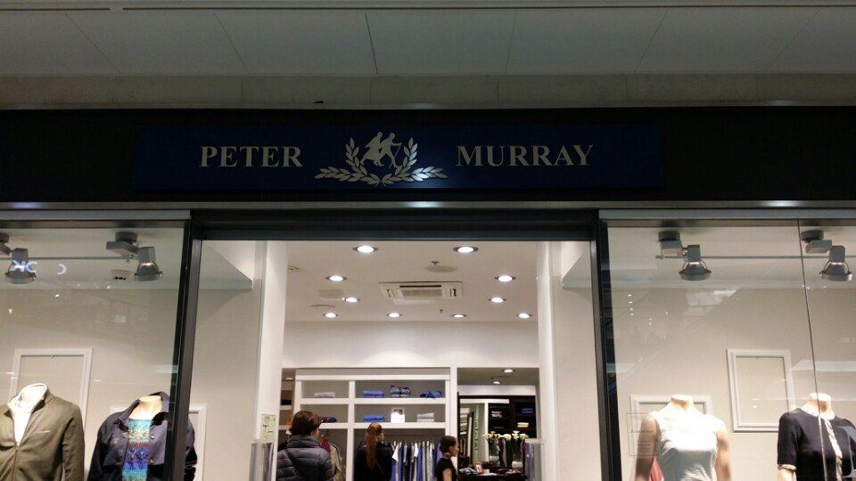 Франшиза Магазин одежды PETER MURRAY