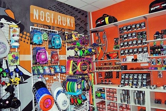 Франшиза NOGI v RUKI - уникальные товары для активного отдыха