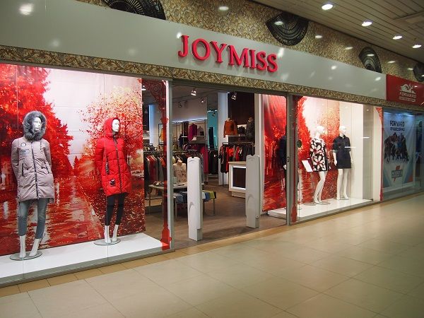 Франшиза Joymiss - магазин одежды