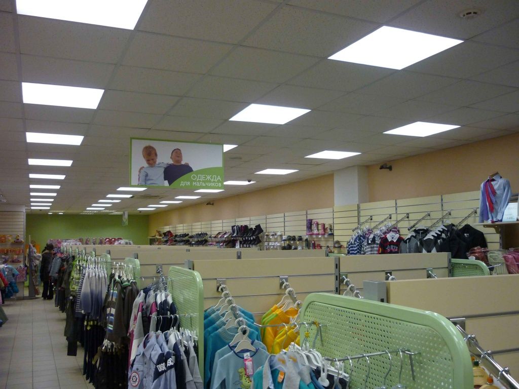 Франшиза Мама и я - детский универмаг