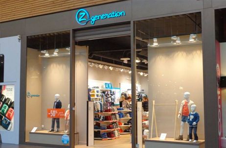 Франшиза Магазин одежды для детей Z-generation