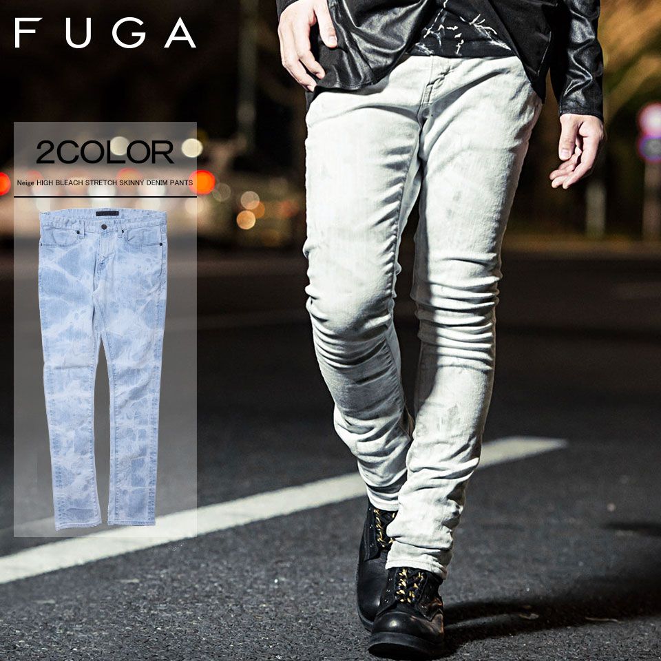 Франшиза Магазин одежды FUGA DENIM