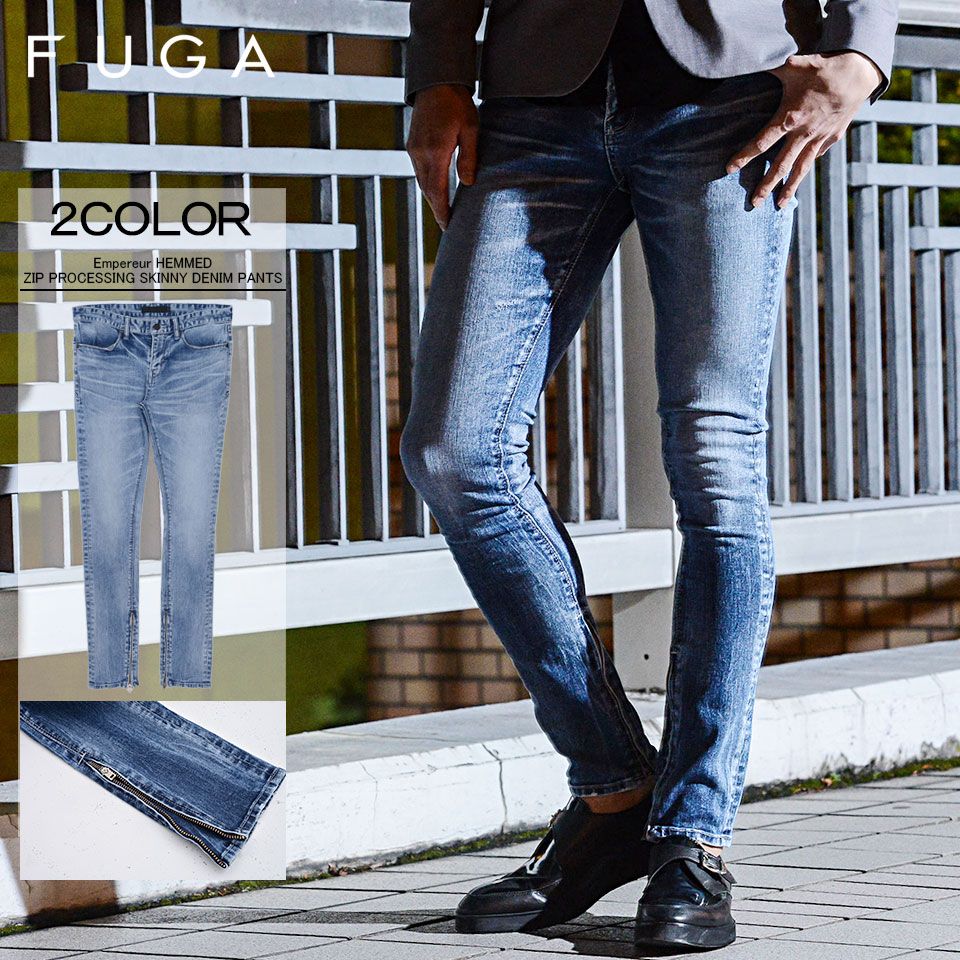 Франшиза Магазин одежды FUGA DENIM