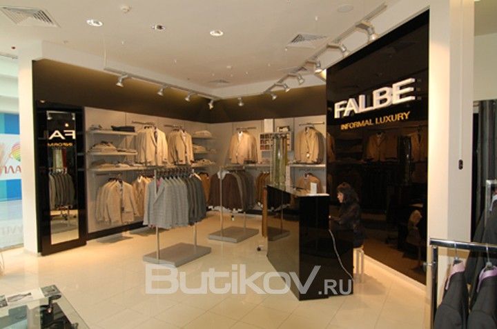 Франшиза Магазин одежды Falbe