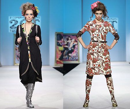 Франшиза 2 Сорванные Башни - магазин подростковой одежды