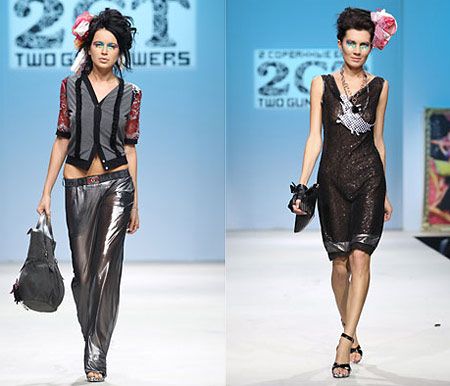 Франшиза 2 Сорванные Башни - магазин подростковой одежды