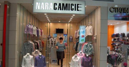 Франшиза NARACAMICIE - магазин мужской одежды