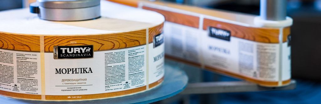 Франшиза Палитра - оборудование для производства лакокрасочных материалов