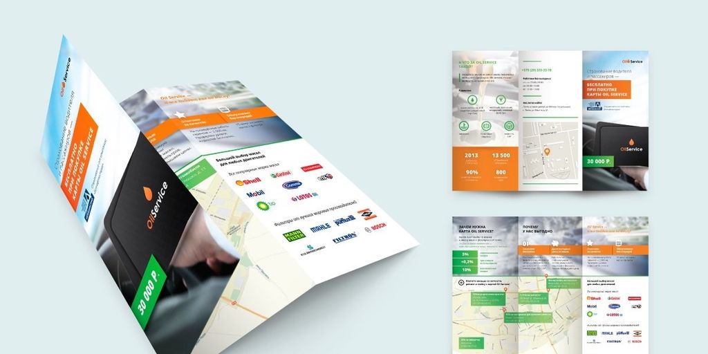 Франшиза Маркетинговое агентство Флавита