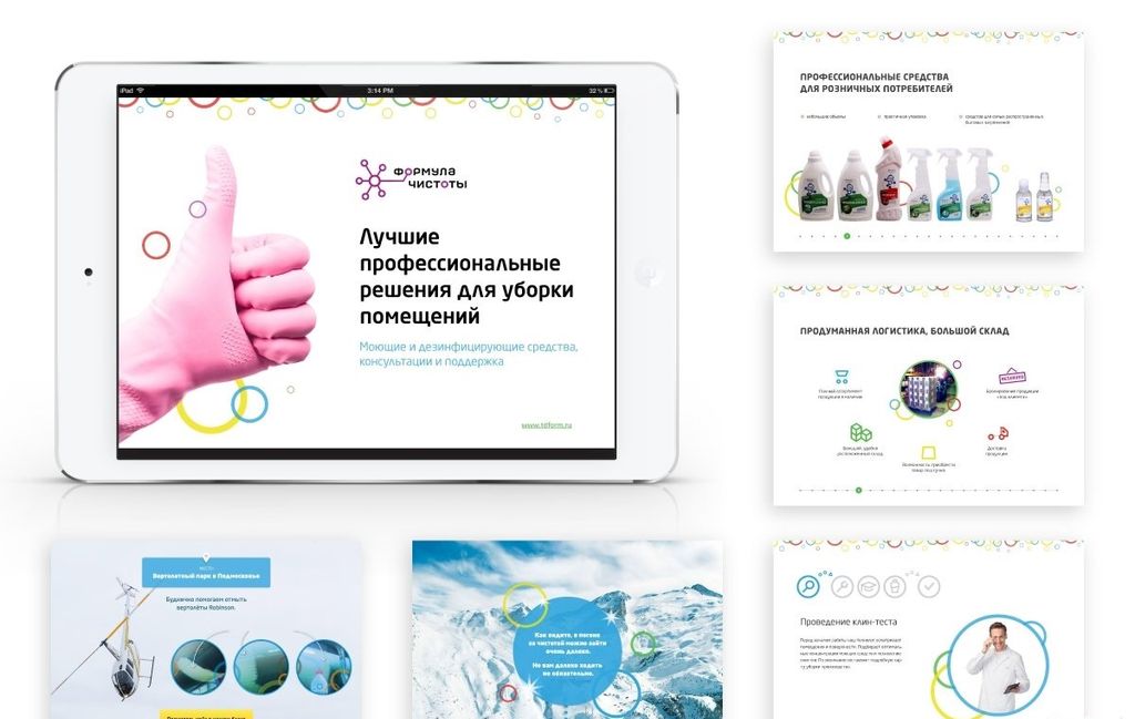 Франшиза Маркетинговое агентство Флавита