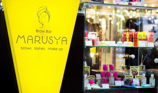 Франшиза Brow Bar Marusya - студия красоты