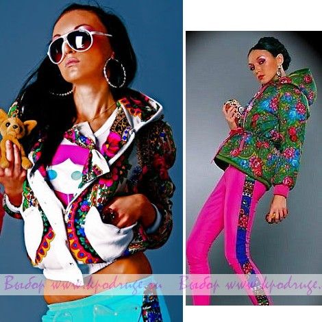 Франшиза Магазин одежды Love Couture