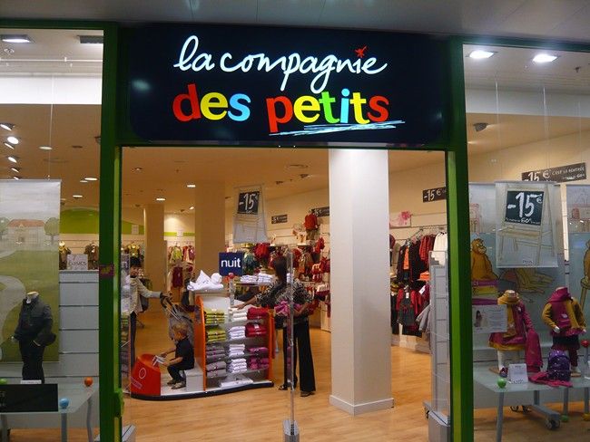 Франшиза La compagnie des petits - детская одежда
