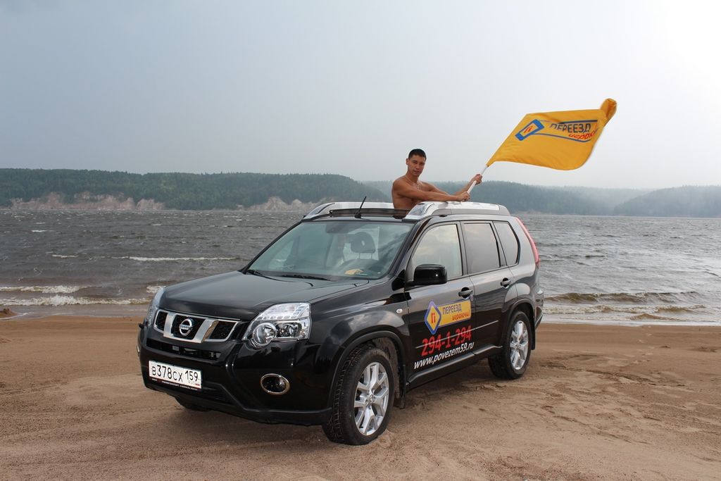 Франшиза Переезд играючи! - перевозка грузов